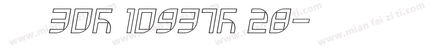 设备安装 ≤30T 10937T 28字体转换